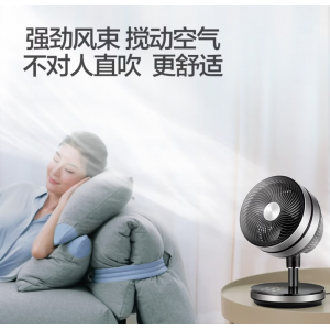 Air Circulation Ventilation Convection Inverter Fan